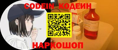 гашиш Наро-Фоминск
