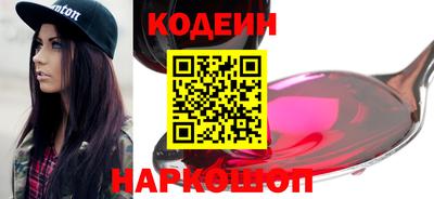 скорость mdpv Нарткала