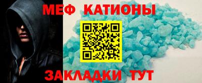 марихуана Нальчик