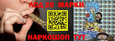 марихуана Нальчик