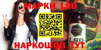 марихуана Нальчик