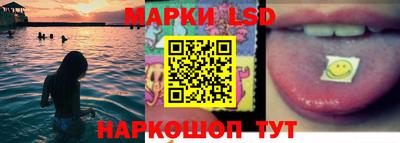 гашиш Наро-Фоминск
