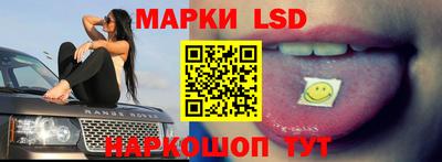 скорость mdpv Нарткала