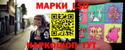 марихуана Нальчик