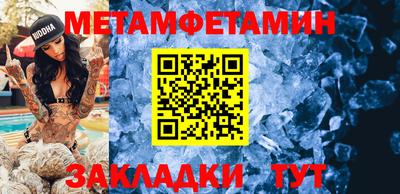марихуана Нальчик