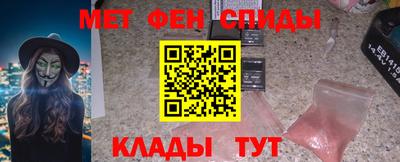 гашиш Наро-Фоминск