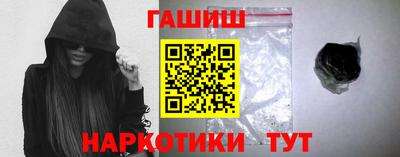 марихуана Нальчик