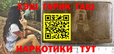 скорость mdpv Нарткала