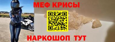 марихуана Нальчик