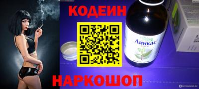 скорость mdpv Нарткала